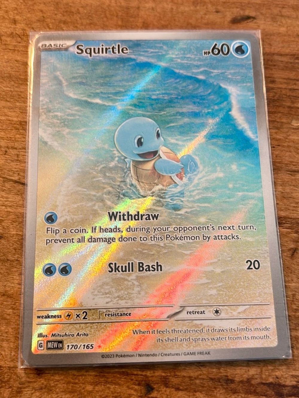 Squirtle - 170/165 - Pokemon 151 Illustration Rare Card NM